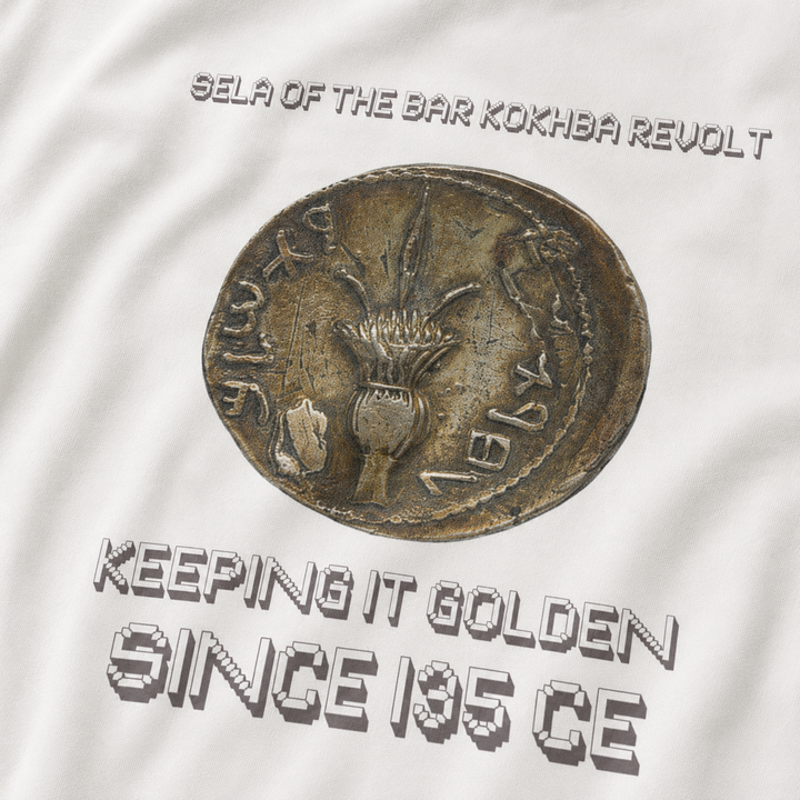Architectural Coin Study Tee
